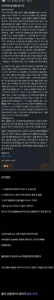 부산 당근마켓, 뇌질환자 대상 옥수수 절도 사건