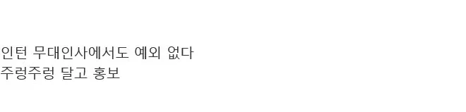뭐든 다 해주는 할아버지