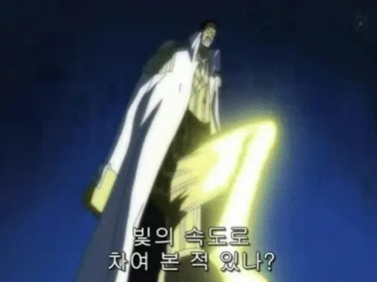 엄마 친구 아들이 괜찮아 보여서 니 번호 줬다