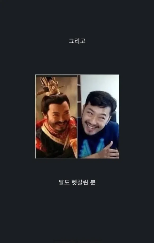 국가와 인종이 달라도 같은 결 외모