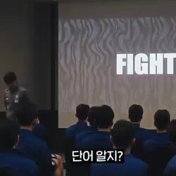 3대0 완승 ㅡ 여기서 짚고 가는 홍명보 감독의 전술전략