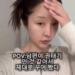 아내와의 권태기 극복을 위해 준비한 것