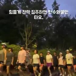 요즘 유행하는 슬로우 러닝크루, 대단하네요