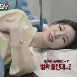 조미연 수면마취, 그럼에도 빛나는 미모