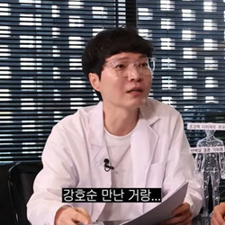 신정환, "구치소에서 강호순과 마주쳤다"...힘겨웠던 경험 털어놔