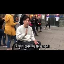 박위, 오스트리아 버스 기사에게 인사 건네