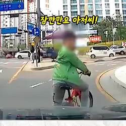 부모 궁금증 유발하는 아이 영상