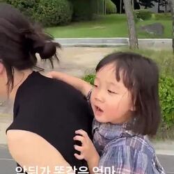 앞뒤가 똑같은 우리 엄마