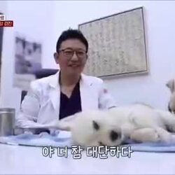 진료 대기 중 잠들어버린 환자