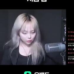 이런 발톱 깎는 누나 처음 봐