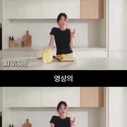진짜 영상 업계는 ㅈ됐다는 AI 수준