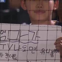 야구장에서 소원 이룬 아이