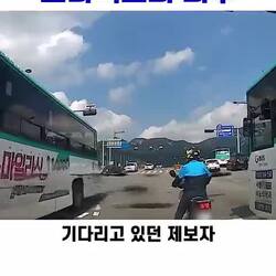 스타렉스 보복운전, 결국 이렇게 됐습니다