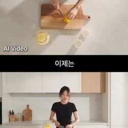 AI 발전으로 영상 업계의 위기감 고조