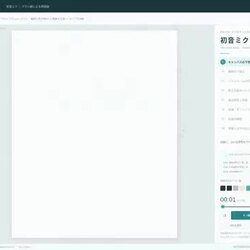 GPT 6.0, 출시 직후 폭발적 반응… 범용 AI 수준에 근접