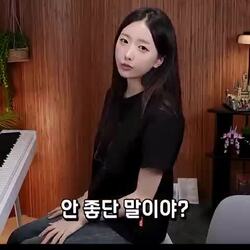 여성이 알게 된 발 갤러리의 심연