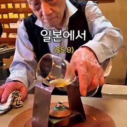 낭만과 가오가 살아있는 바리스타 할아버지