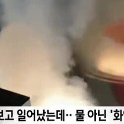 이 비데, 당신의 엉덩이를 확실하게 건조해 드립니다