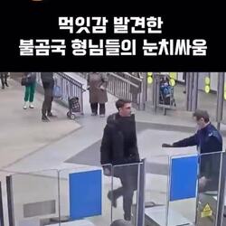러시아, 칼 든 범인 제압하는 법