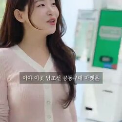 북한 여성, 옥수수밭에서의 플러팅 영상