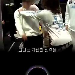 이길 줄 알았던 여성