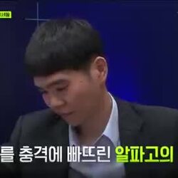 이세돌 9단, 알파고에 2연패 후 이창호 9단이 건넨 한마디