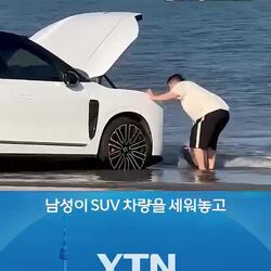 참신하고 신박하게 1억 날리는 방법.mp4