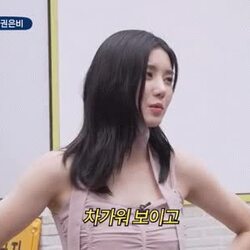 솔직한 아주머니