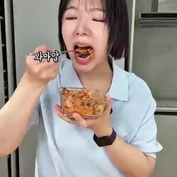 밥도둑, 먹는 순간 입안 가득 세 가지 식감