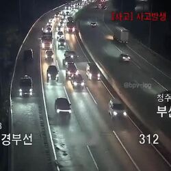 기상천외한 협업 사고 현장