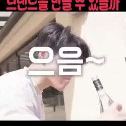 브랜딩 잘하면 수돗물도 비싸게 팔릴 수 있을까?