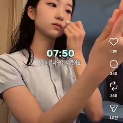 요즘 한의사 누나의 미모 근황