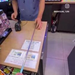 편의점에서 담배살때 위치 가리키는 법.mp4