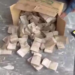 파키스탄 10루피, 돈세탁 관련 정보