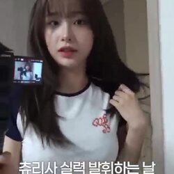 남동생 밥 챙겨주는 츄버지 영상