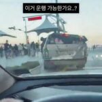 국내에 등장한 역대급 자동차.mp4