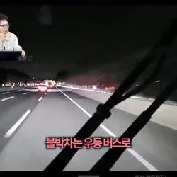 스스로를 교육한 카니발