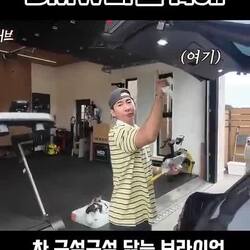 내 차에 이런 기능이 있었다니... 몰랐네