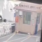 차단기, 함부로 넘지 말아야 하는 이유