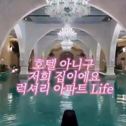 1억대 초반, 입주 가능한 아파트 정보