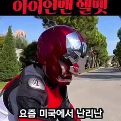 남자라면 꼭 사야 할 제품