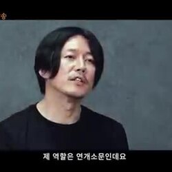 배우 장혁, 문무 사극 출연 예정 근황