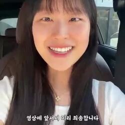여자, 츄 닮았다는 말 듣고 메이크업 도전