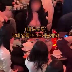 대박 터진 남자...부럽다