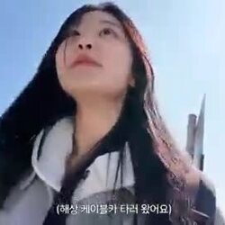 맏며느리감, 누구나 탐낼 만한 사람.