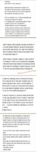 아들 때문에 이혼하고 싶어요