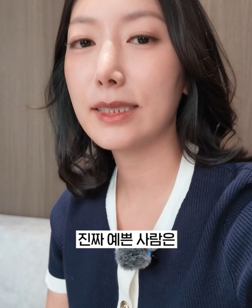 의외의 진짜 예쁜 여자 판별법.jpg