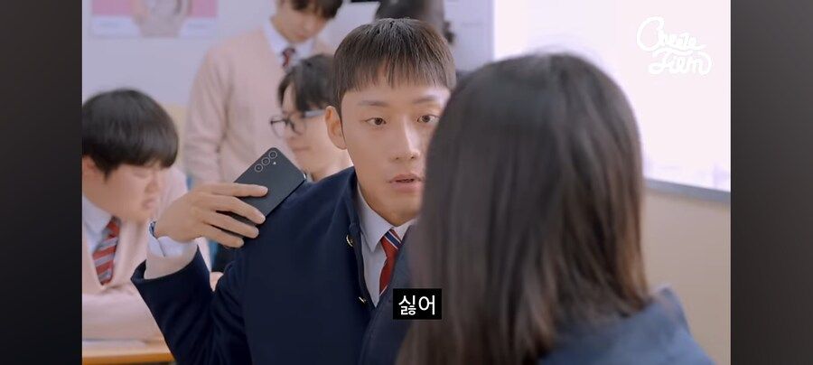 대학 안 가고 결혼하겠다는 여고생