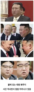 김정은 얼굴에서 점점 자라나고 있는 것.jpg