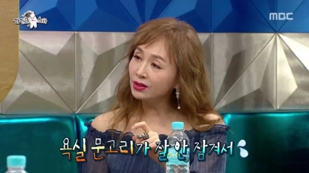 박해미의 알몸을 본 박해미 아들 친구.jpg